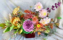 Load image into Gallery viewer, Local Flower Centerpiece
